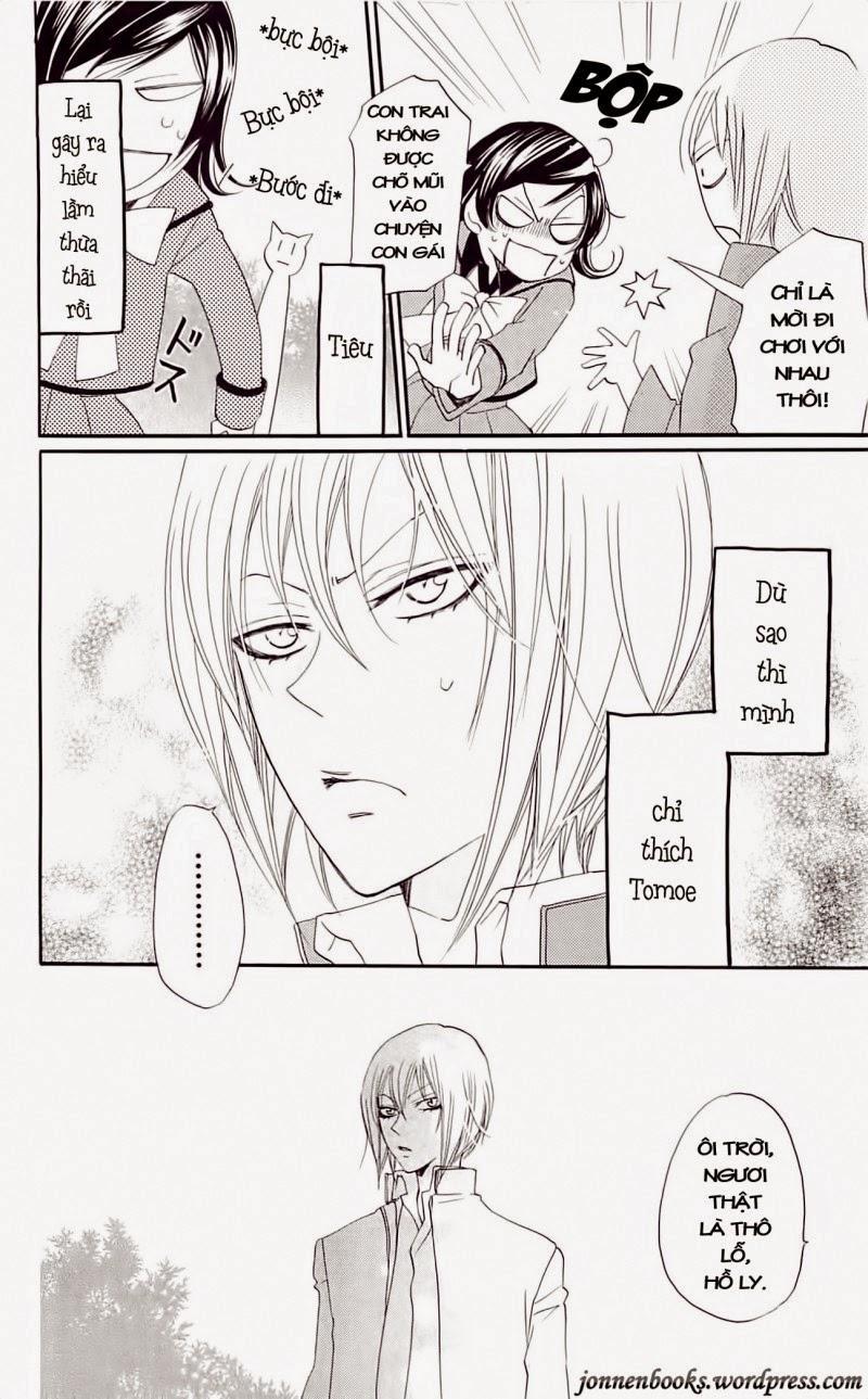 Thổ Thần Tập Sự 50 trang 8