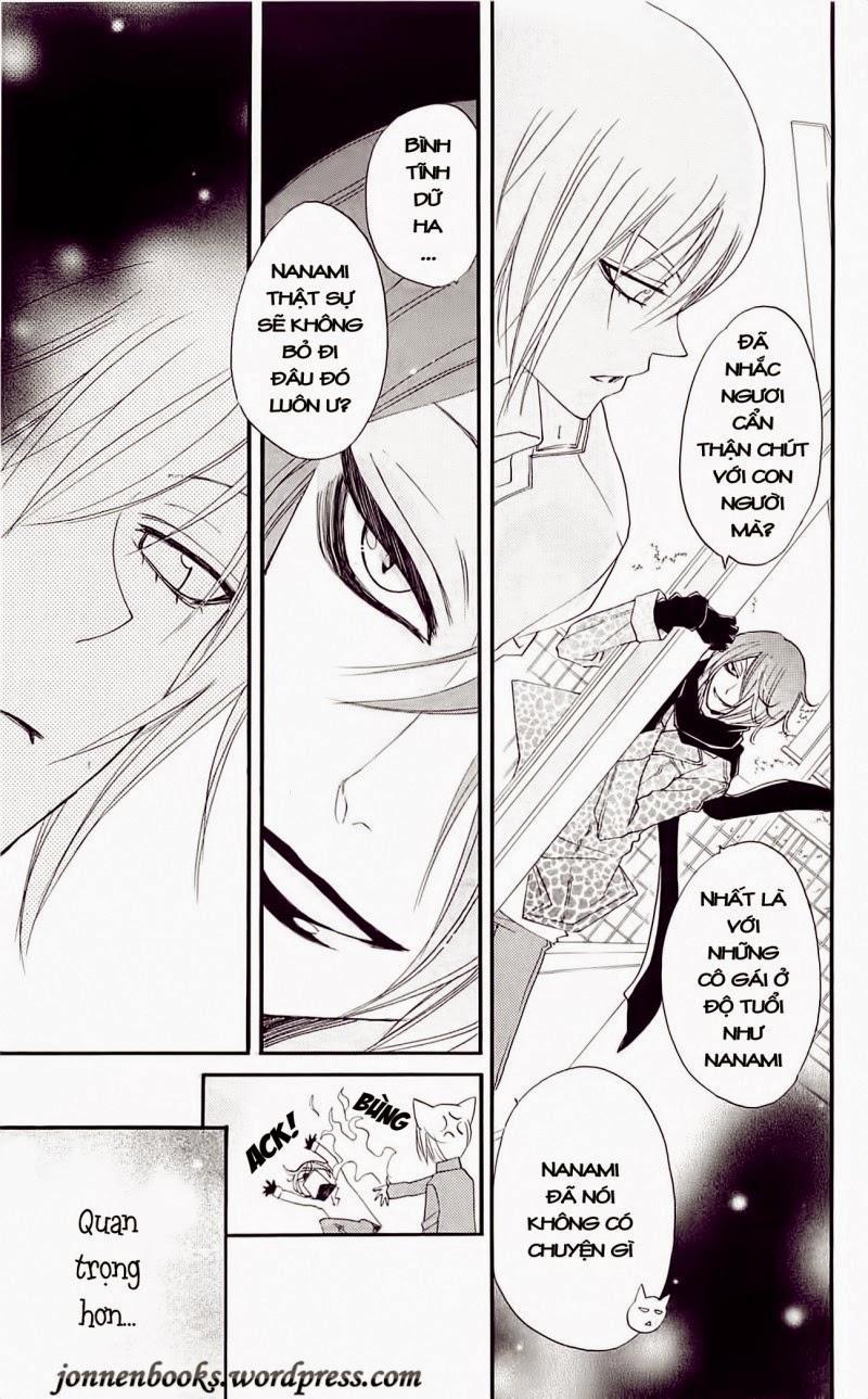 Thổ Thần Tập Sự 50 trang 9