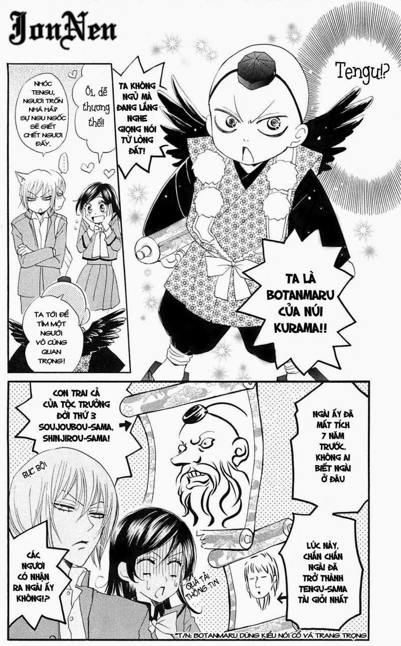 Thổ Thần Tập Sự 51 trang 10