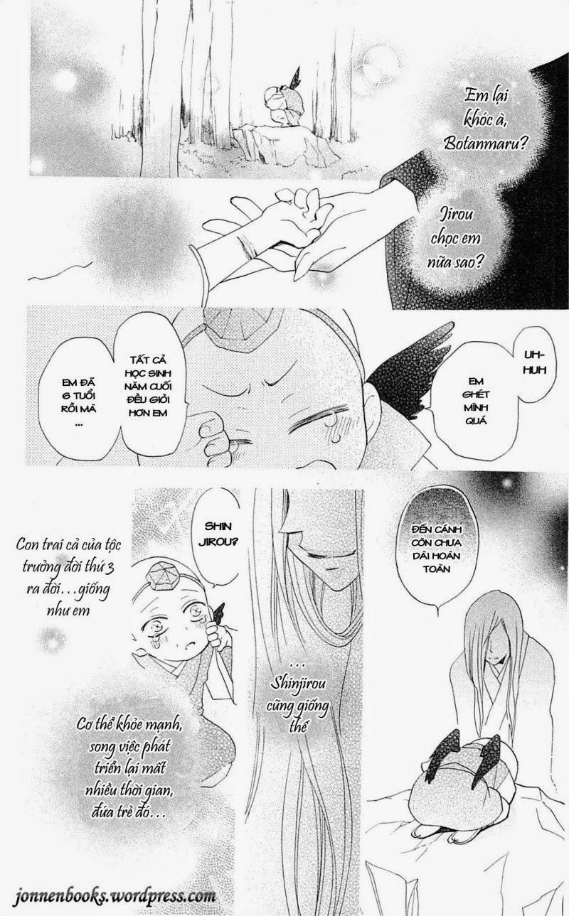 Thổ Thần Tập Sự 51 trang 14