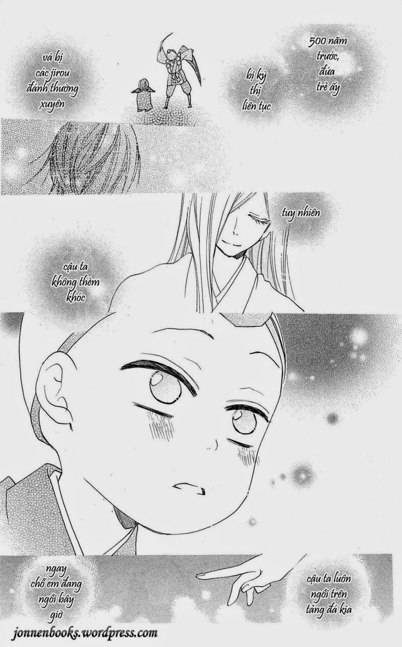 Thổ Thần Tập Sự 51 trang 15