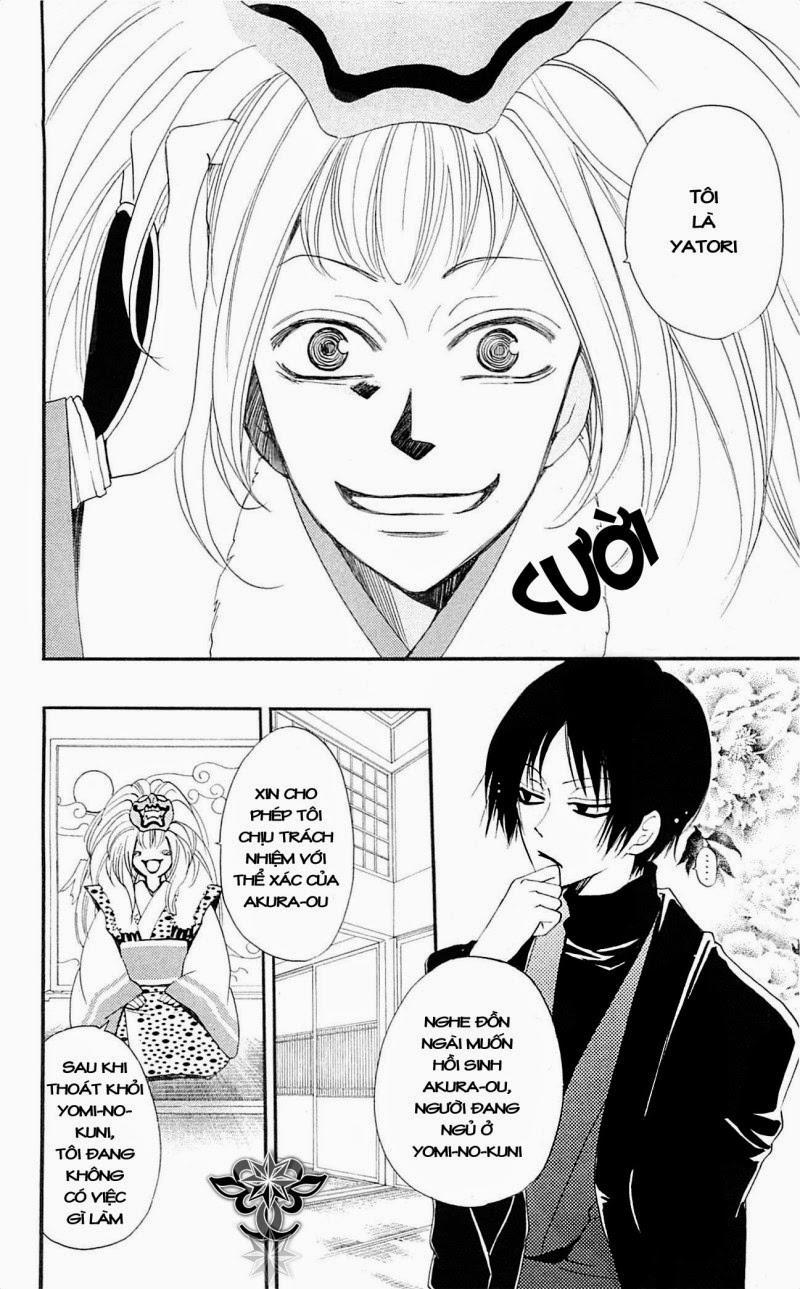 Thổ Thần Tập Sự 51 trang 4