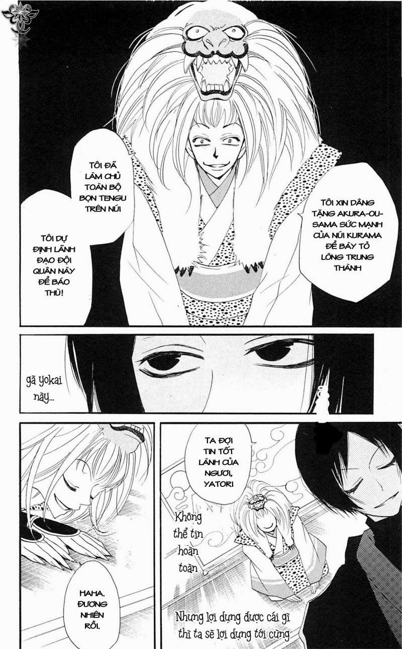 Thổ Thần Tập Sự 51 trang 6