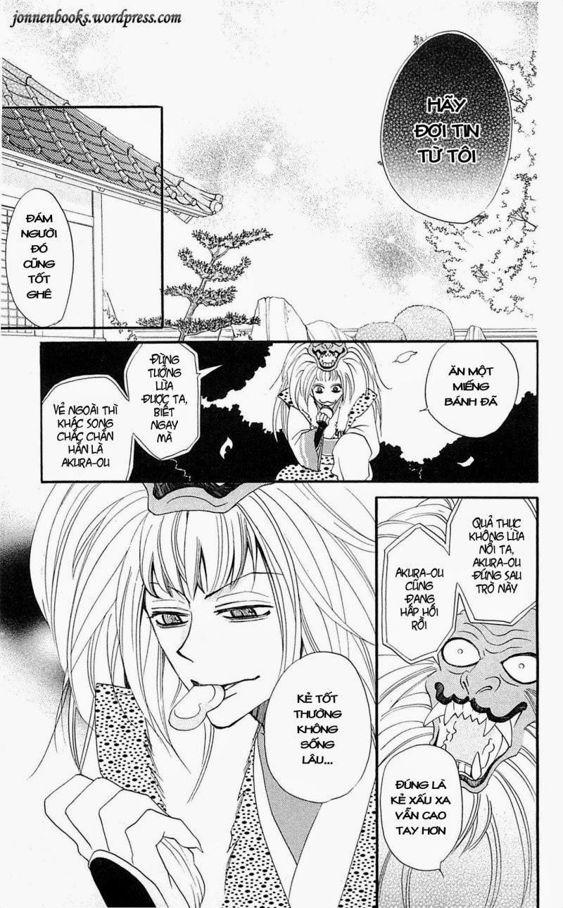 Thổ Thần Tập Sự 51 trang 7