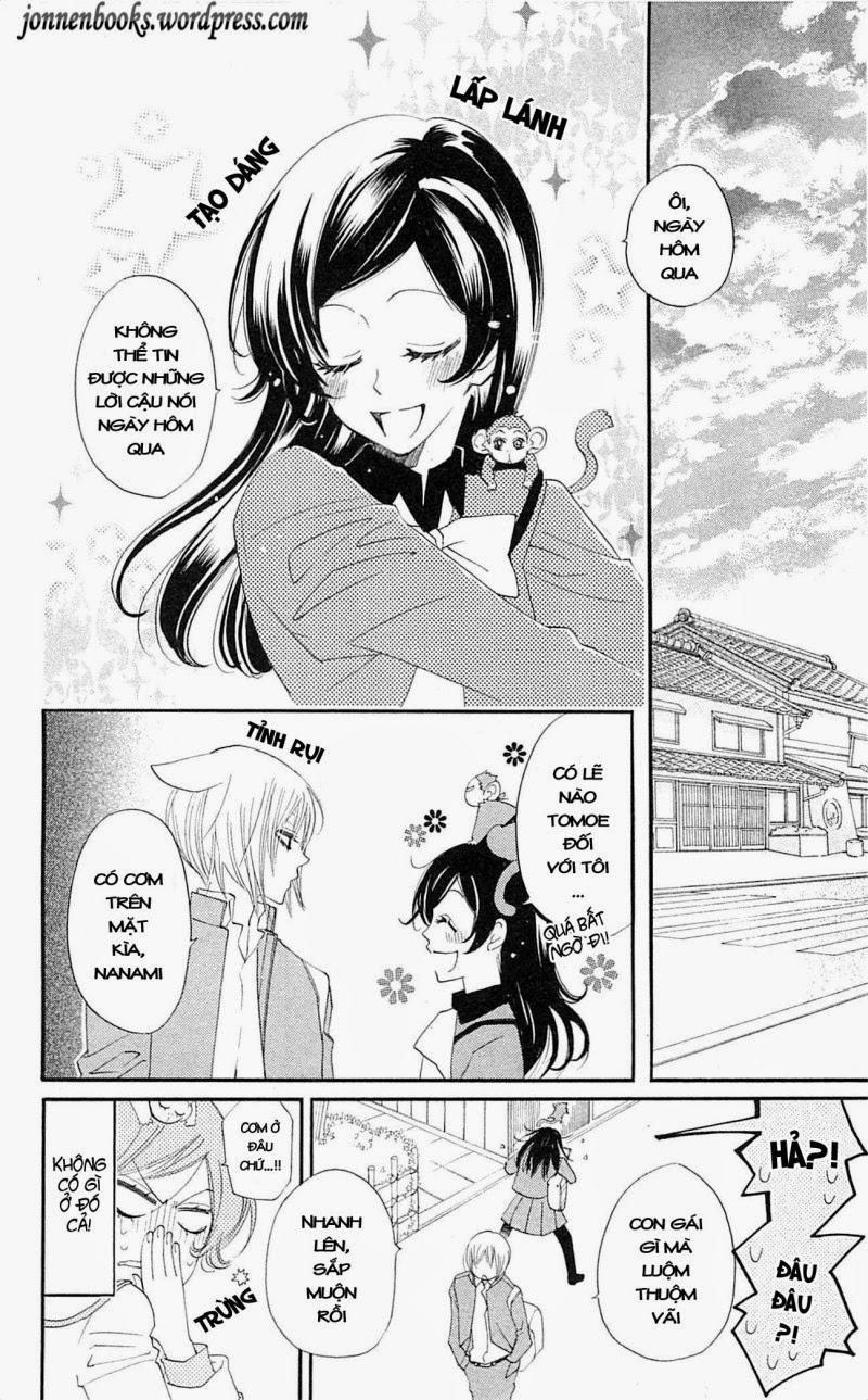 Thổ Thần Tập Sự 51 trang 8