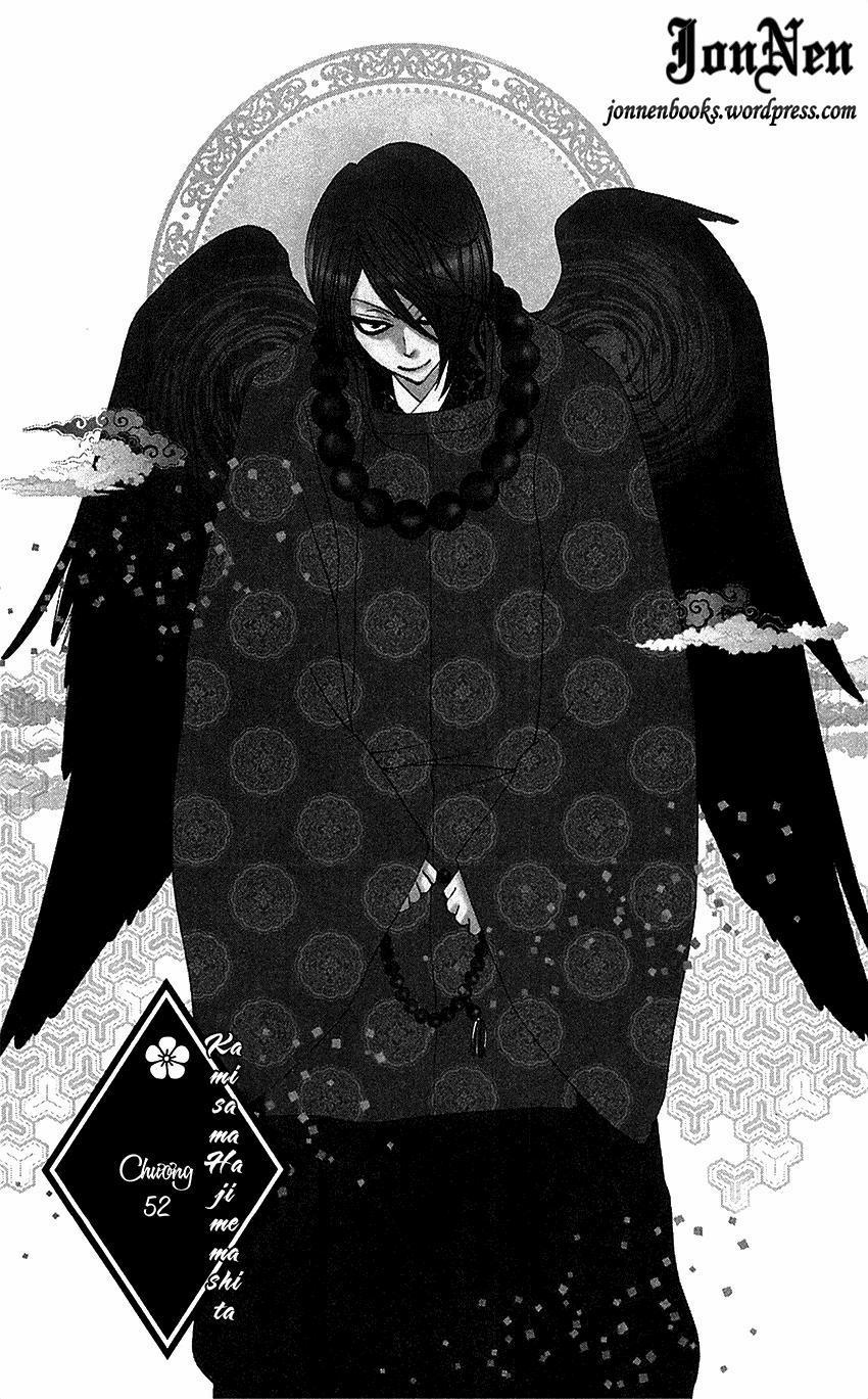 Thổ Thần Tập Sự 52 trang 1