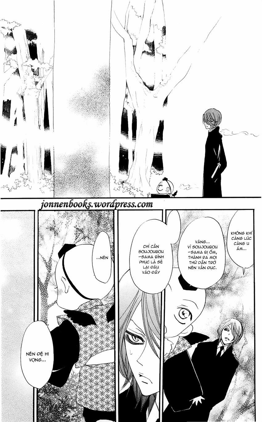 Thổ Thần Tập Sự 52 trang 15