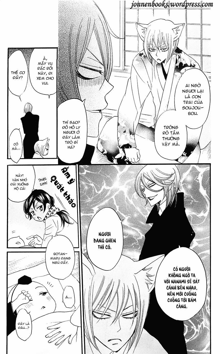 Thổ Thần Tập Sự 52 trang 9