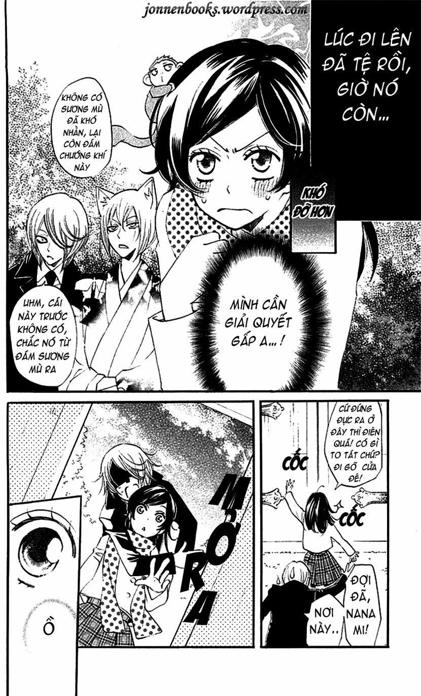 Thổ Thần Tập Sự 53 trang 2