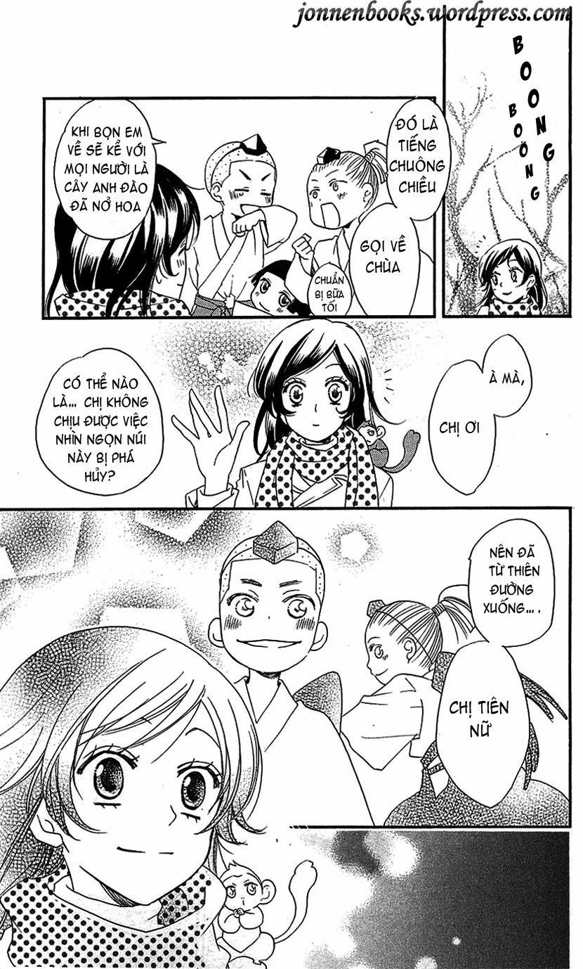 Thổ Thần Tập Sự 53 trang 25