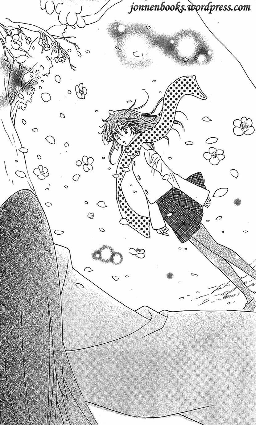 Thổ Thần Tập Sự 53 trang 28