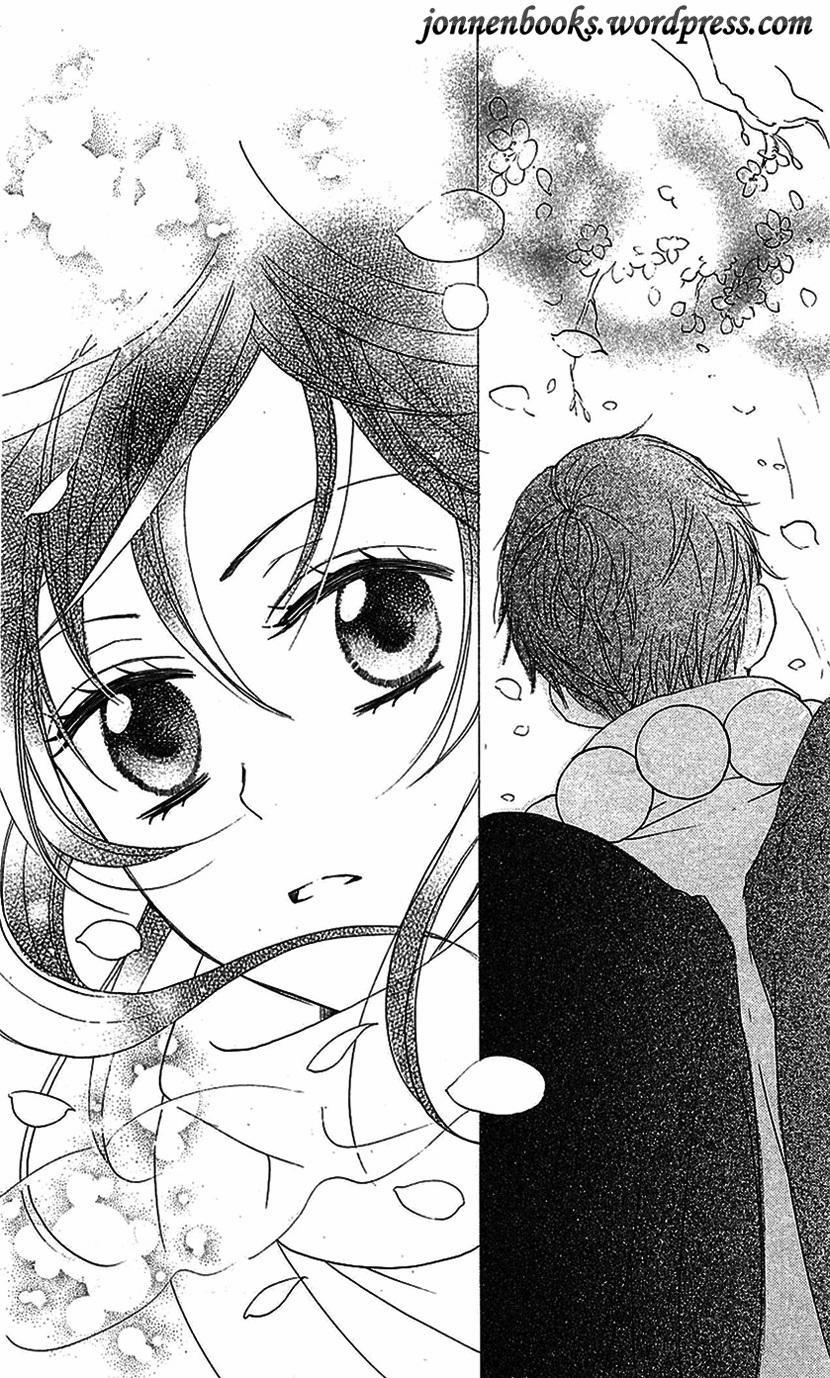 Thổ Thần Tập Sự 53 trang 29