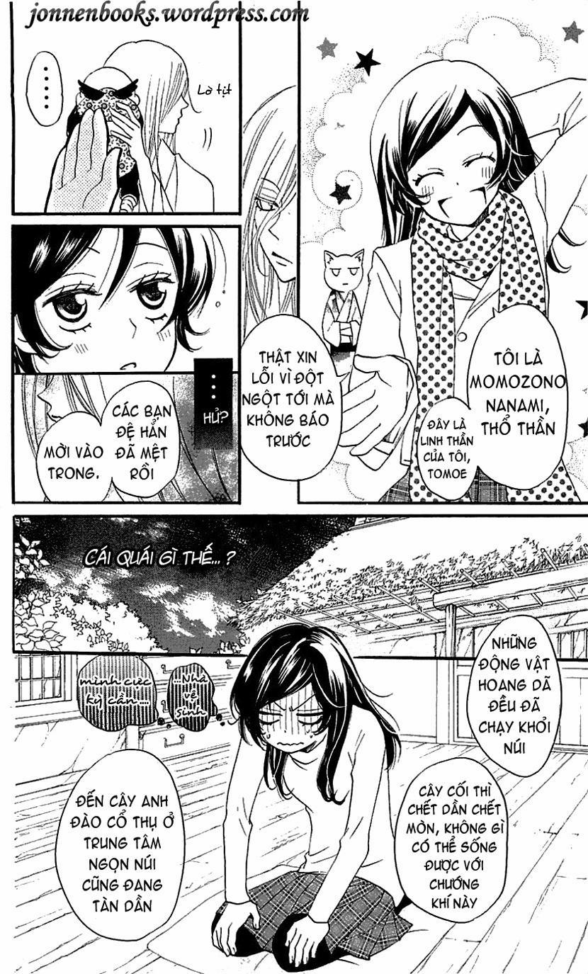 Thổ Thần Tập Sự 53 trang 6