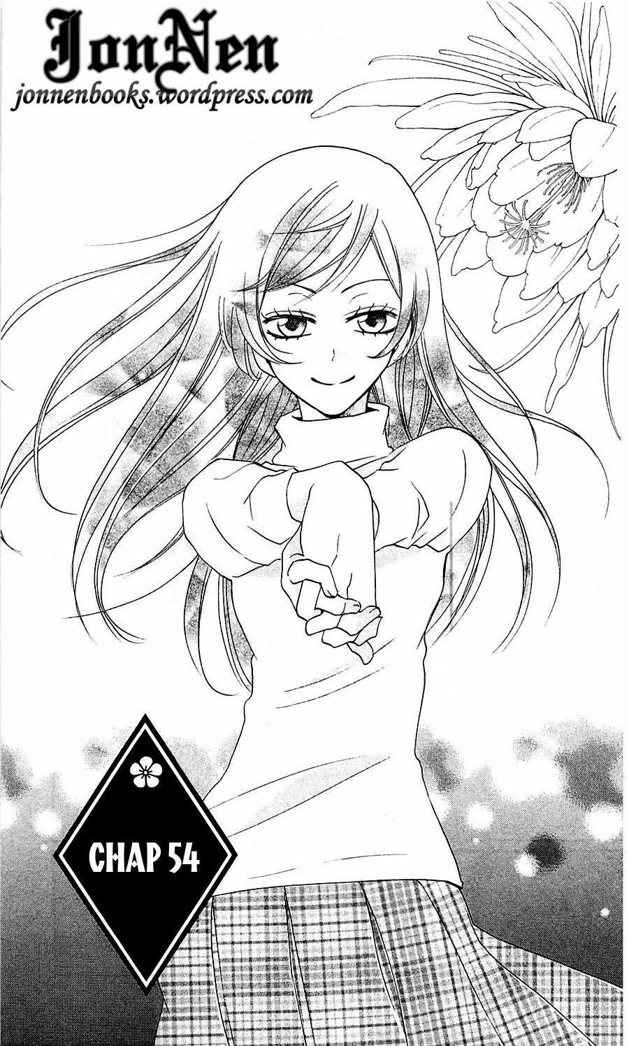 Thổ Thần Tập Sự 54 trang 1