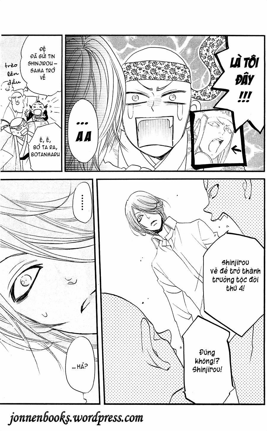 Thổ Thần Tập Sự 54 trang 19