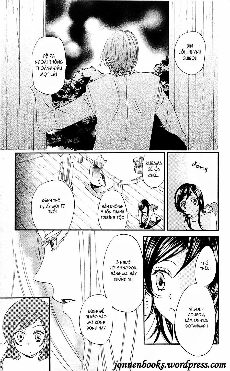 Thổ Thần Tập Sự 54 trang 23