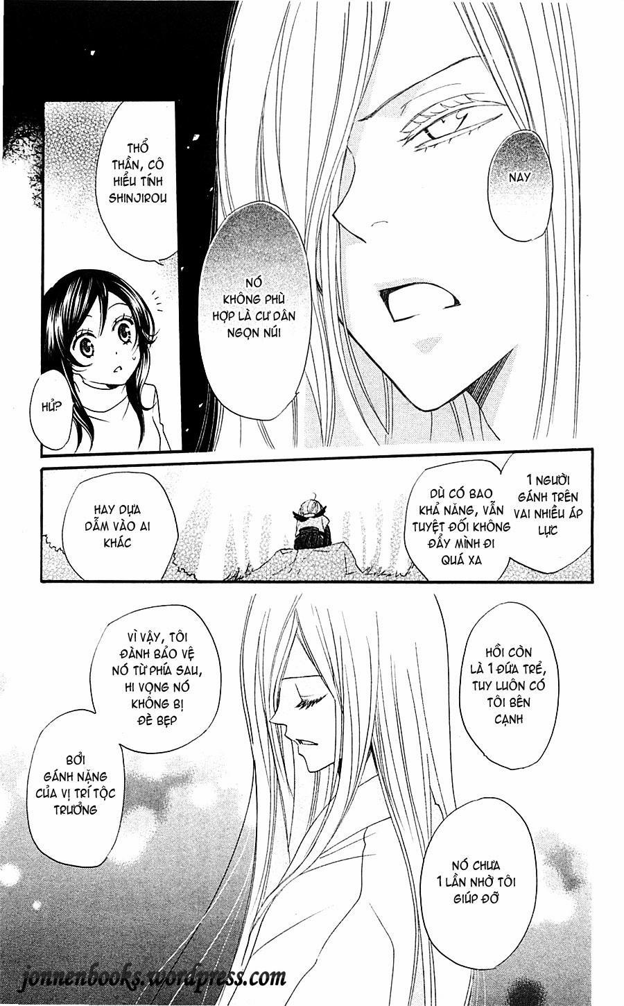 Thổ Thần Tập Sự 54 trang 25