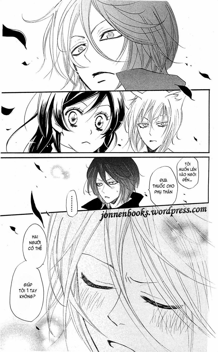 Thổ Thần Tập Sự 54 trang 29