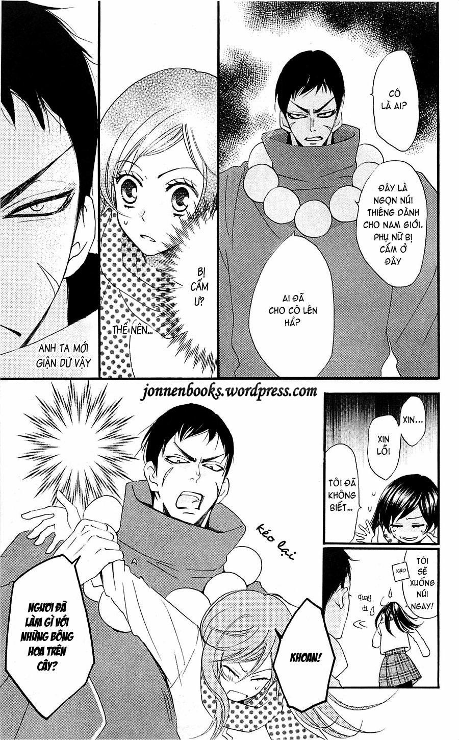 Thổ Thần Tập Sự 54 trang 3