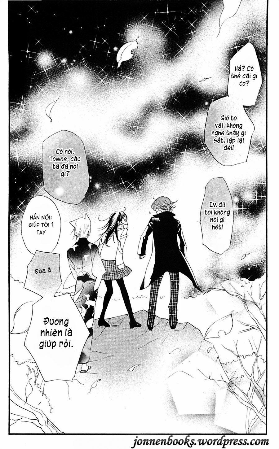 Thổ Thần Tập Sự 54 trang 30