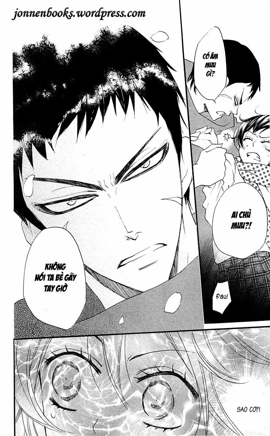 Thổ Thần Tập Sự 54 trang 4