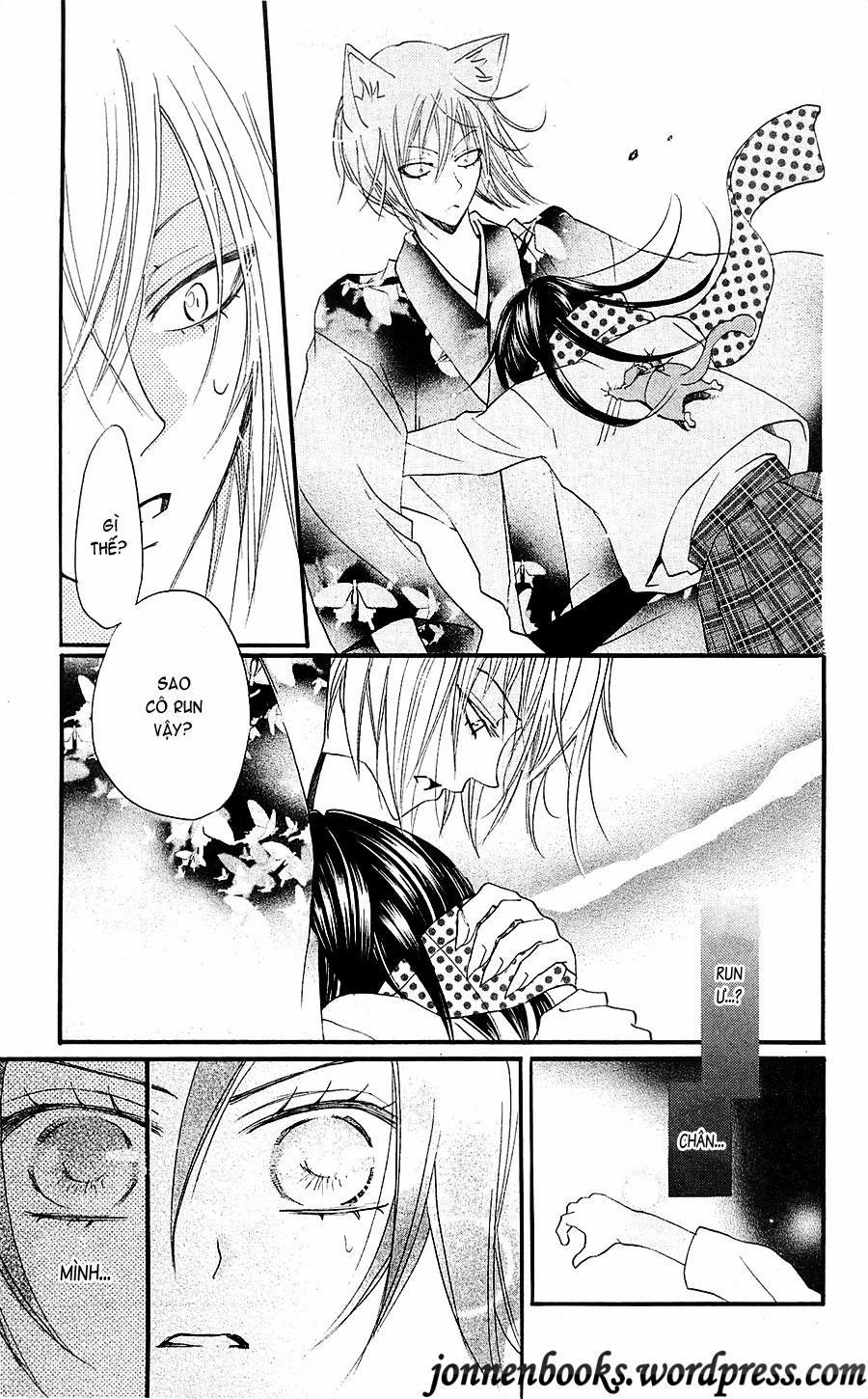 Thổ Thần Tập Sự 54 trang 9