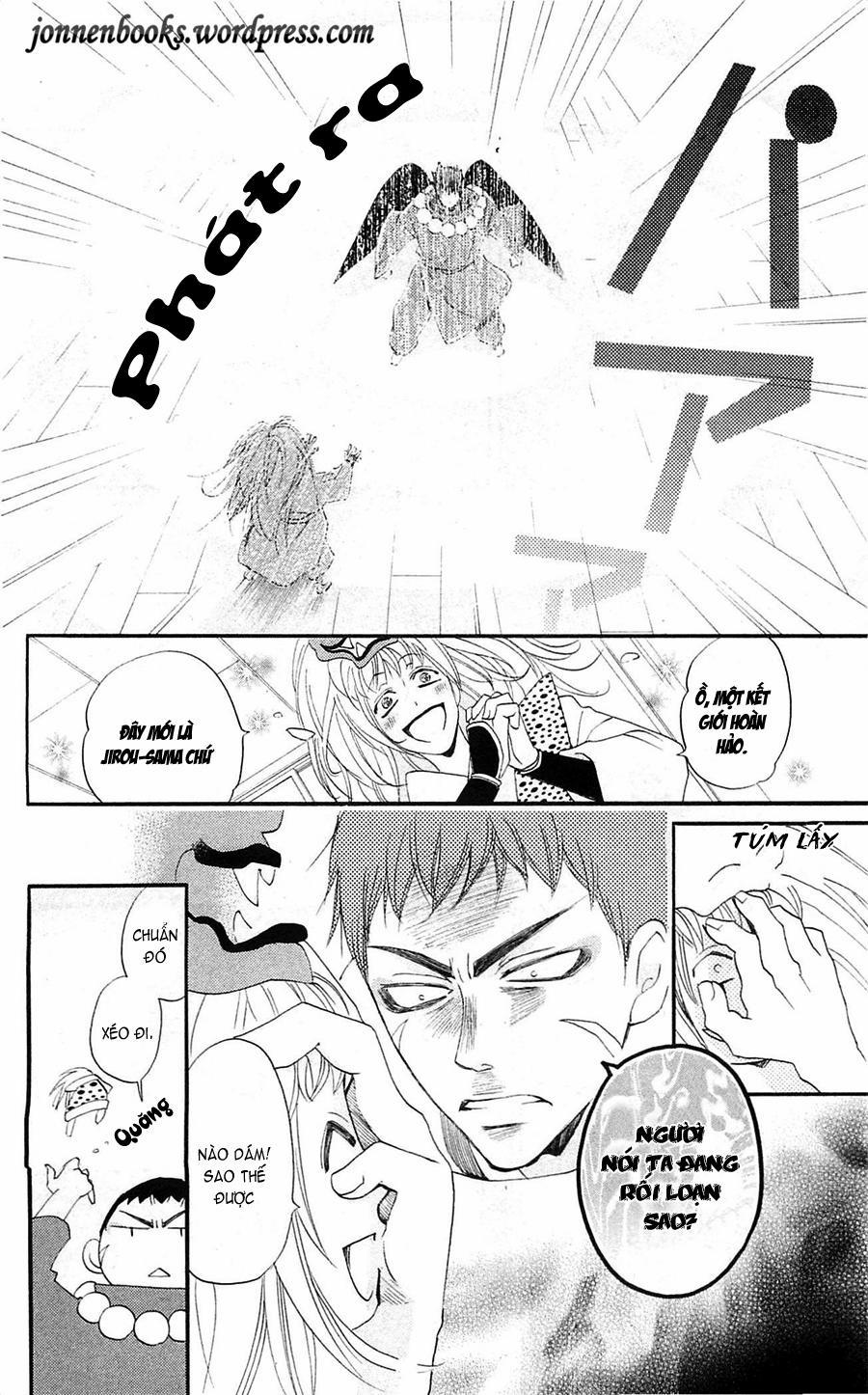 Thổ Thần Tập Sự 55 trang 12