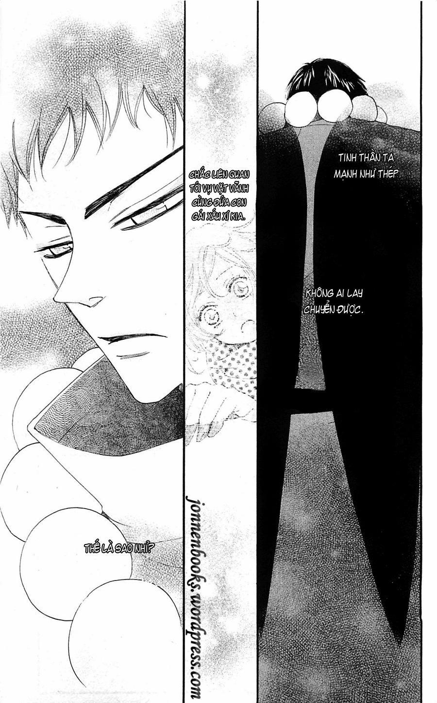 Thổ Thần Tập Sự 55 trang 13