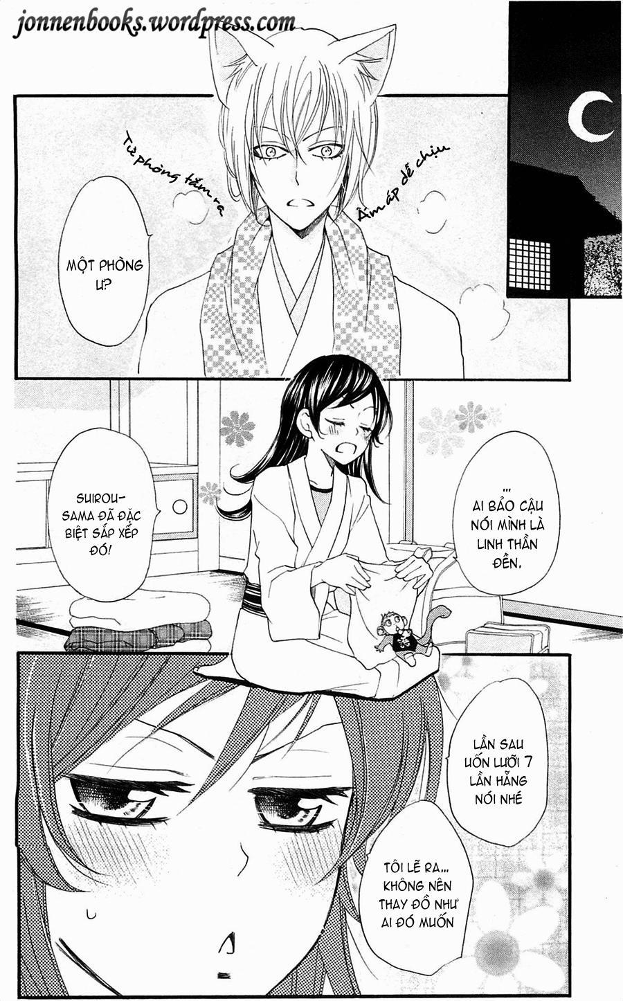 Thổ Thần Tập Sự 55 trang 14