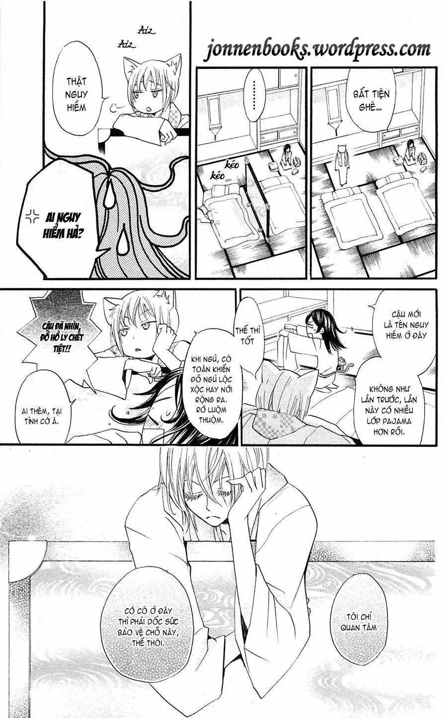 Thổ Thần Tập Sự 55 trang 15