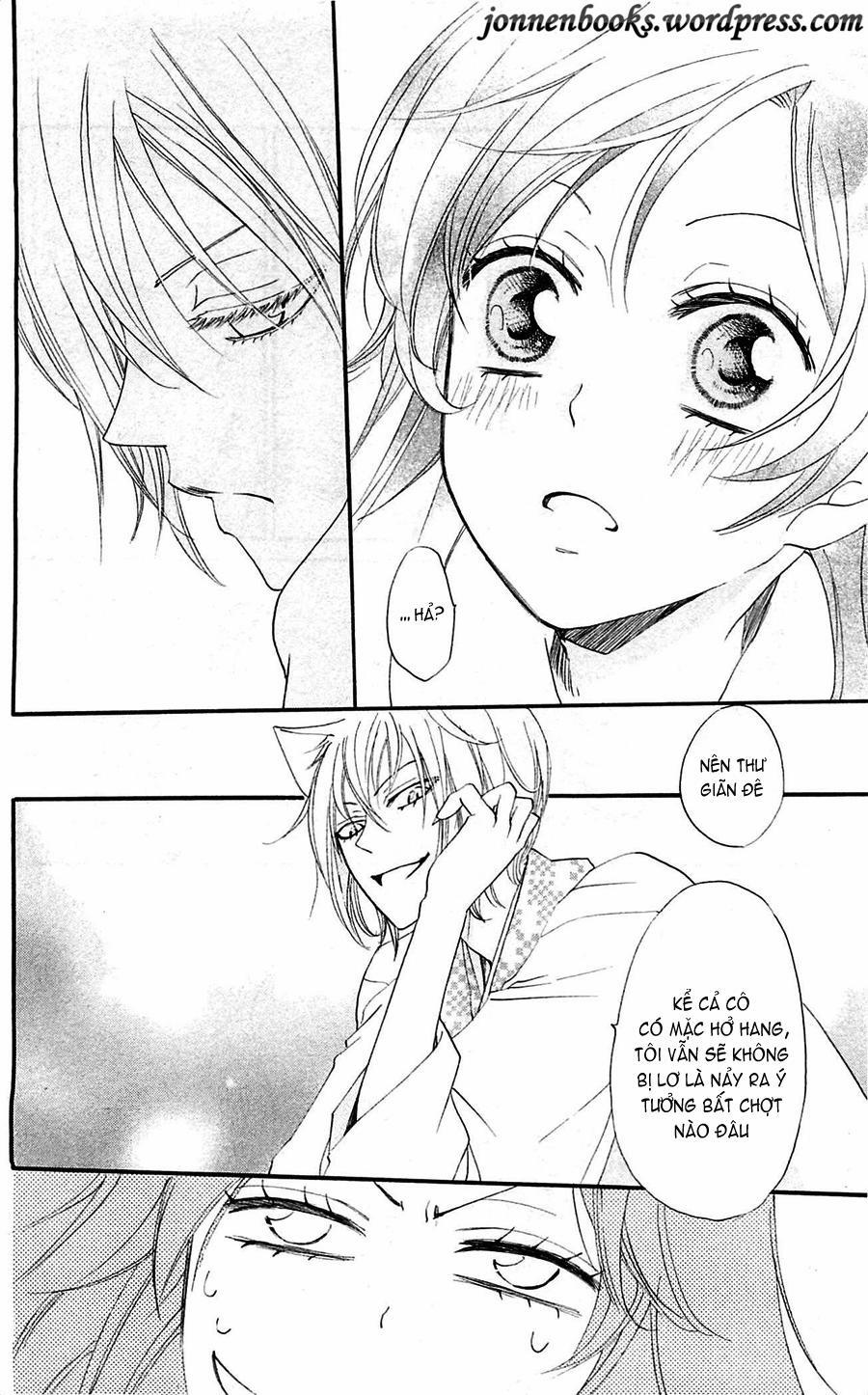 Thổ Thần Tập Sự 55 trang 16