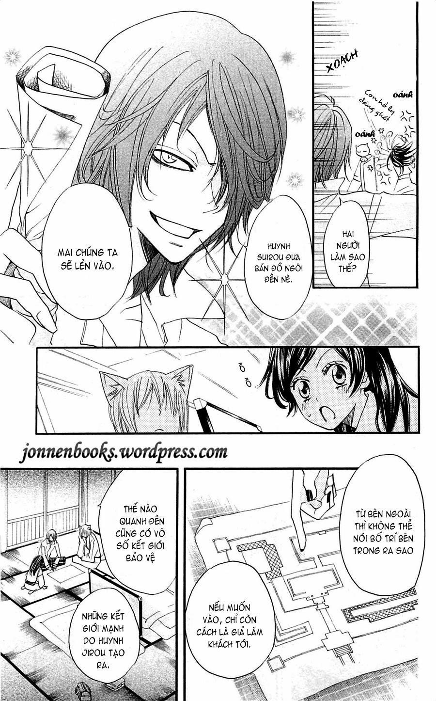 Thổ Thần Tập Sự 55 trang 17