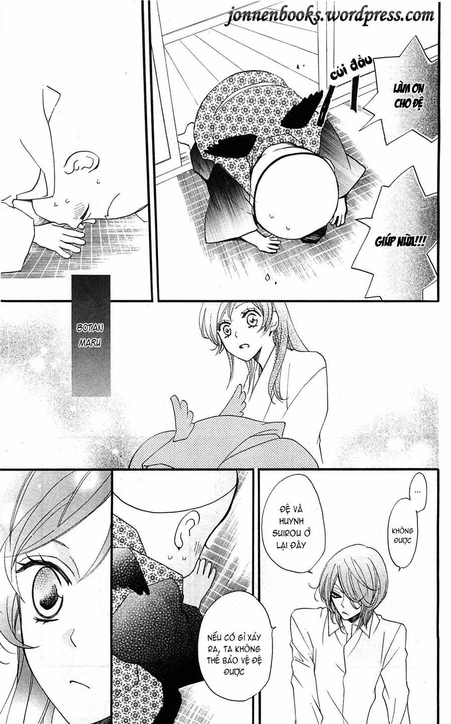 Thổ Thần Tập Sự 55 trang 19