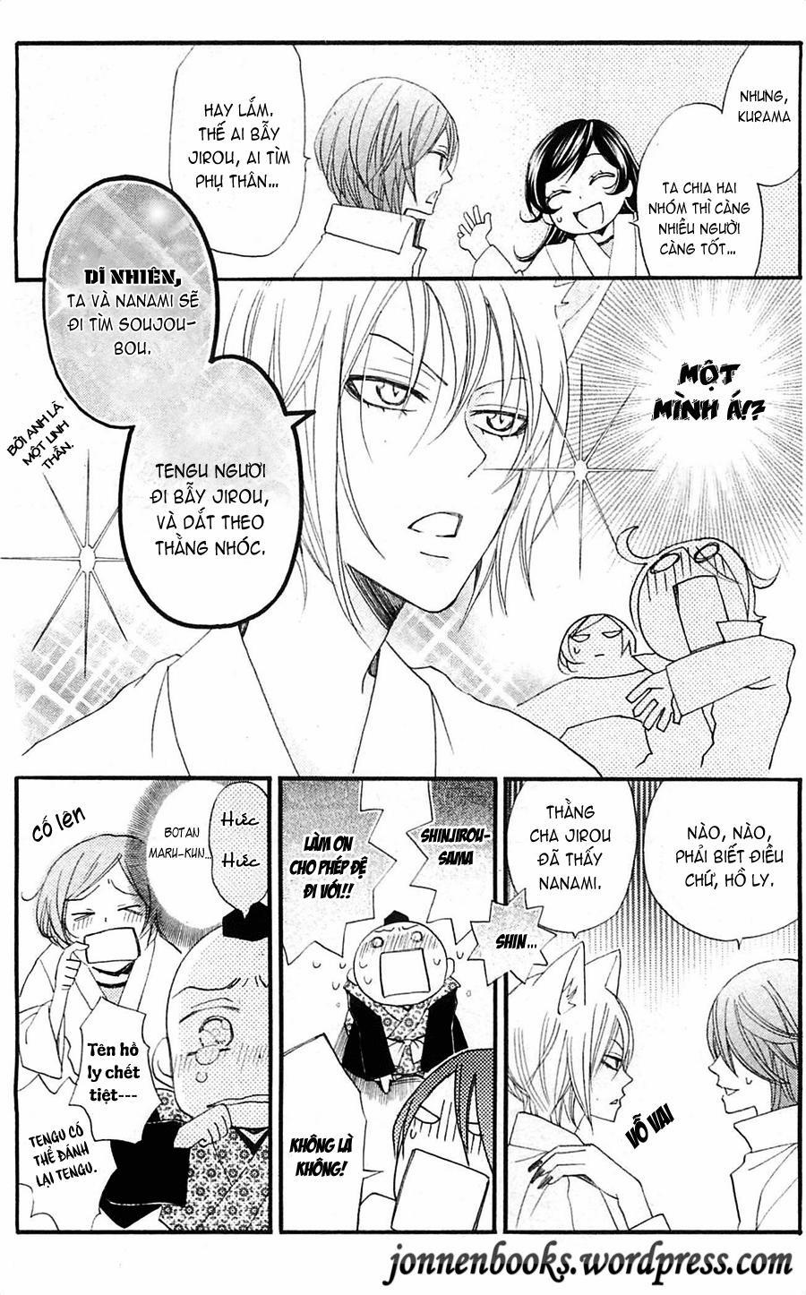 Thổ Thần Tập Sự 55 trang 20