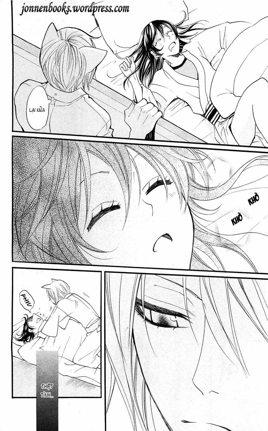 Thổ Thần Tập Sự 55 trang 24