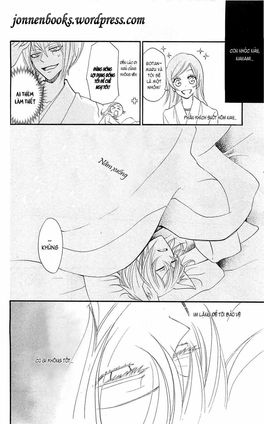 Thổ Thần Tập Sự 55 trang 26