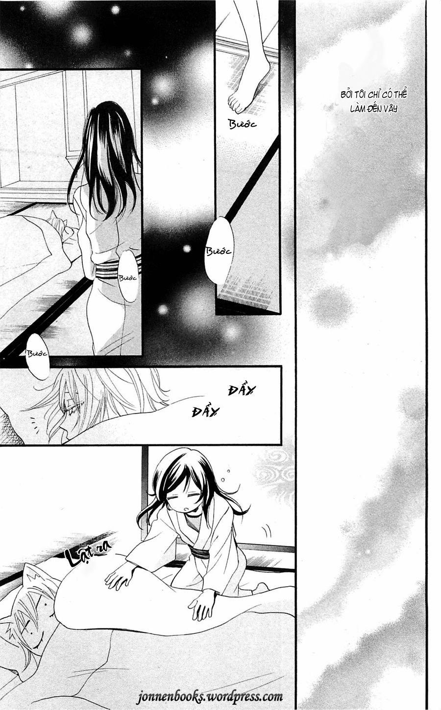 Thổ Thần Tập Sự 55 trang 27