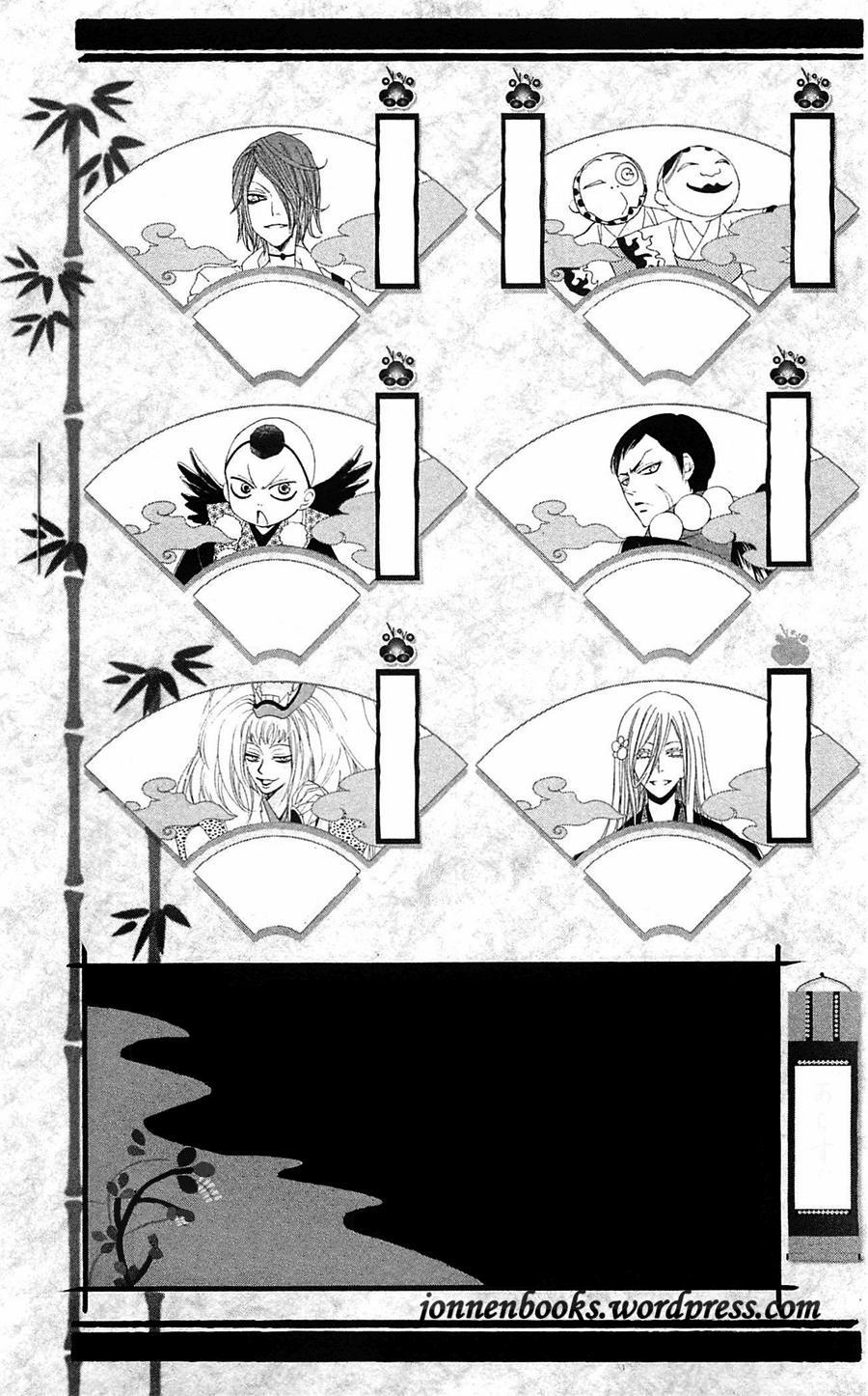 Thổ Thần Tập Sự 55 trang 3