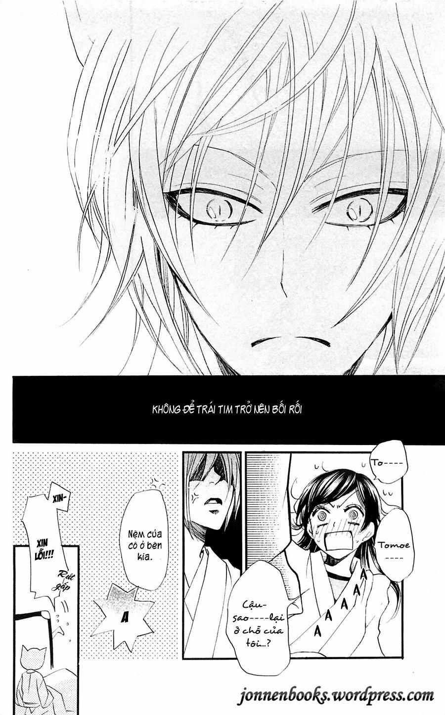 Thổ Thần Tập Sự 55 trang 32