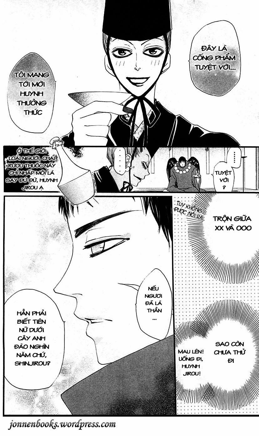 Thổ Thần Tập Sự 56 trang 12