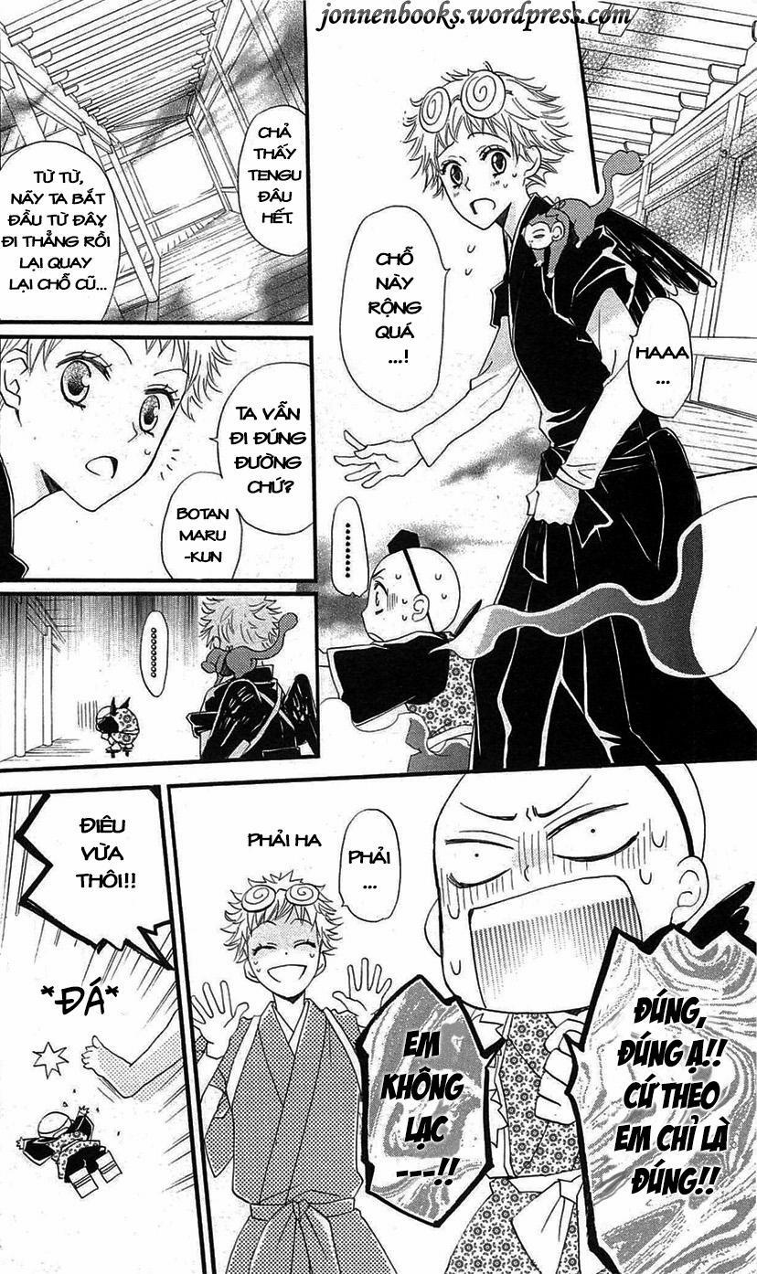 Thổ Thần Tập Sự 56 trang 14