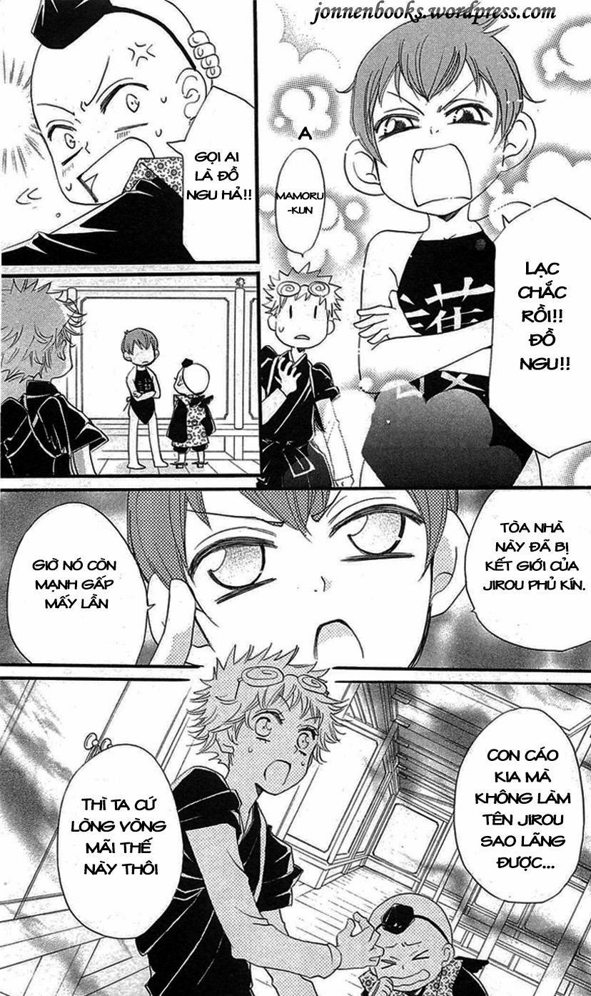 Thổ Thần Tập Sự 56 trang 15