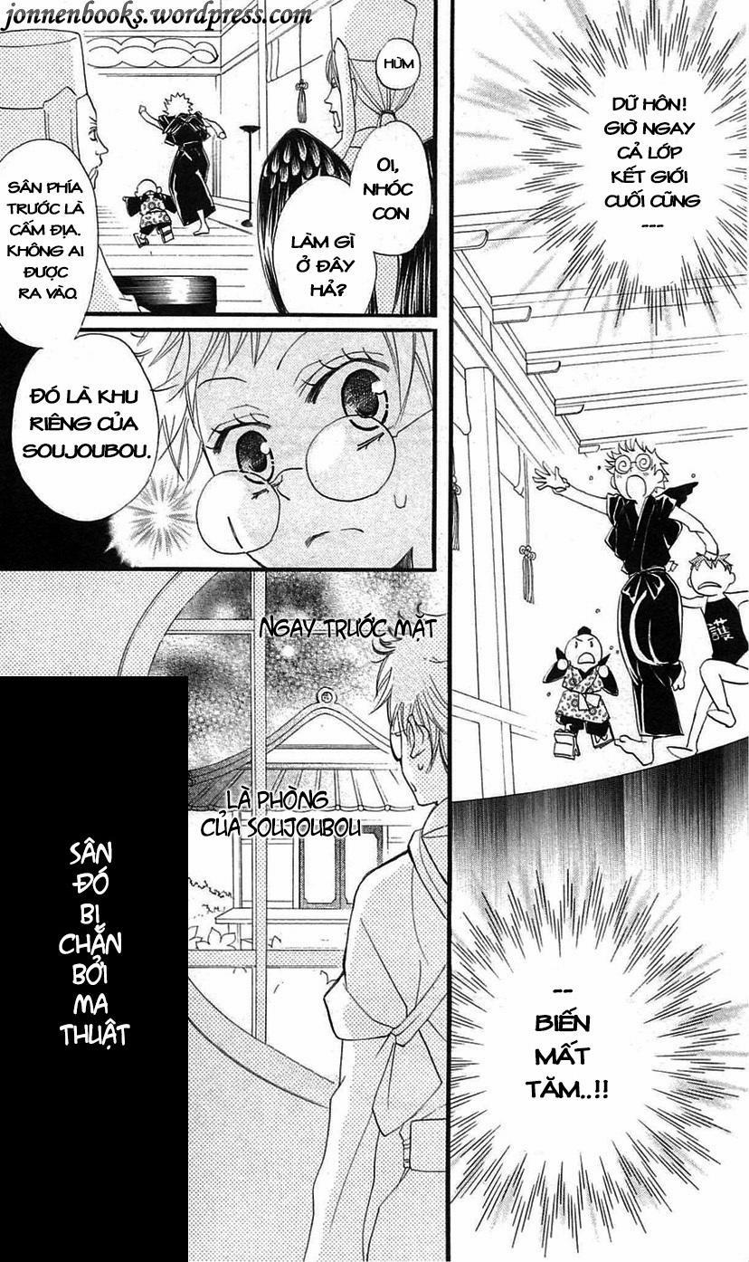 Thổ Thần Tập Sự 56 trang 22