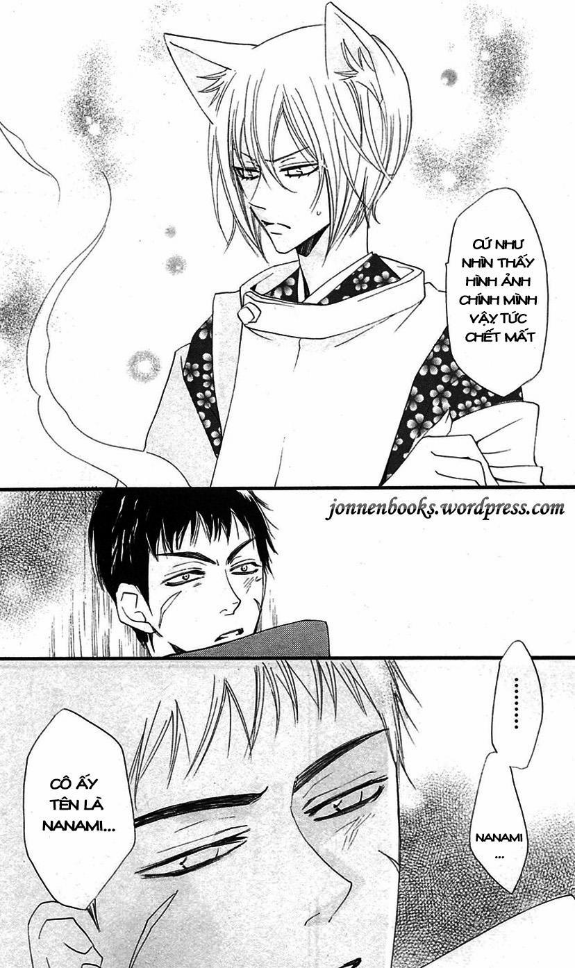 Thổ Thần Tập Sự 56 trang 27