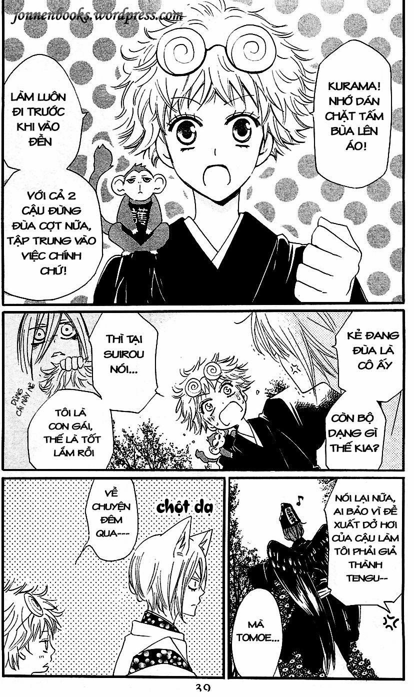 Thổ Thần Tập Sự 56 trang 3