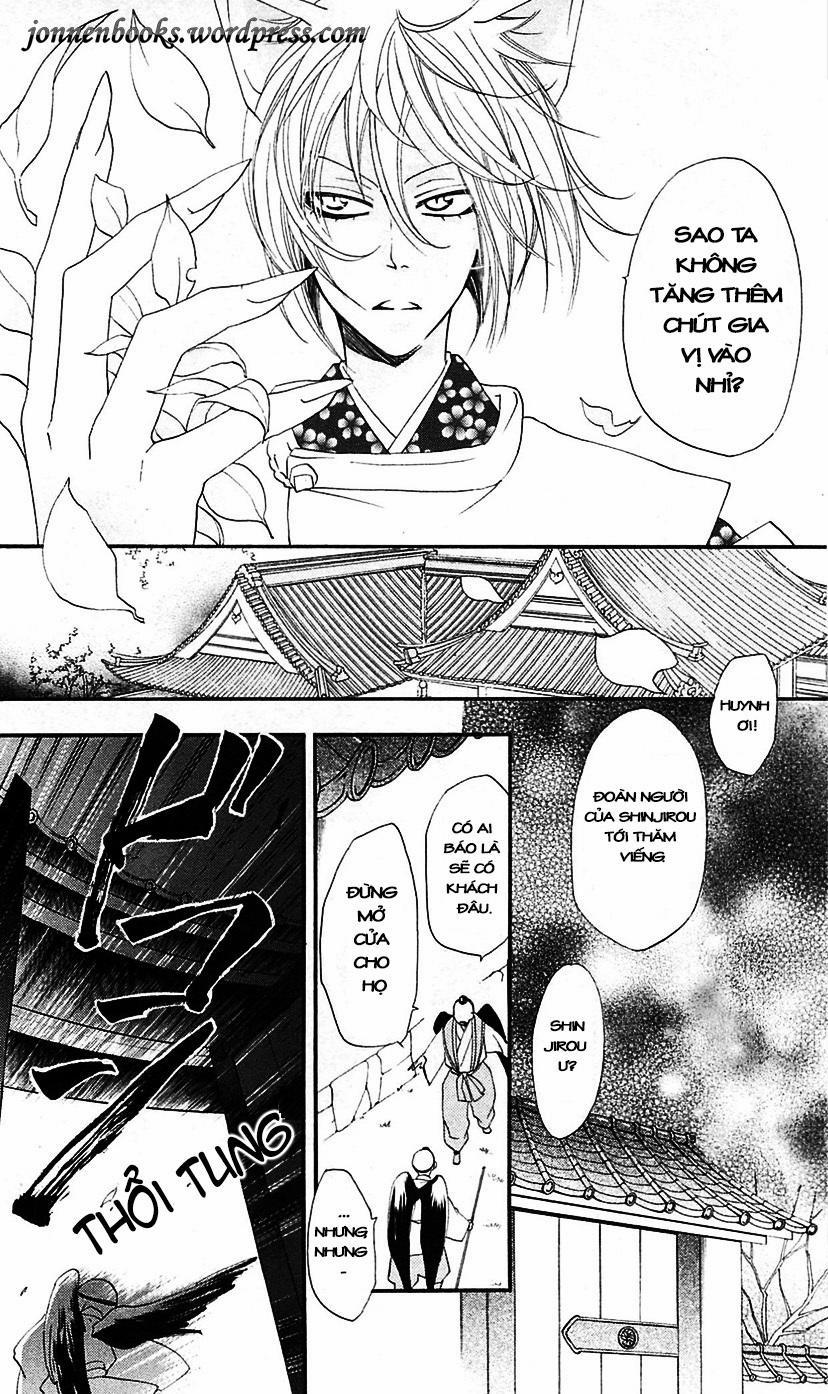 Thổ Thần Tập Sự 56 trang 6