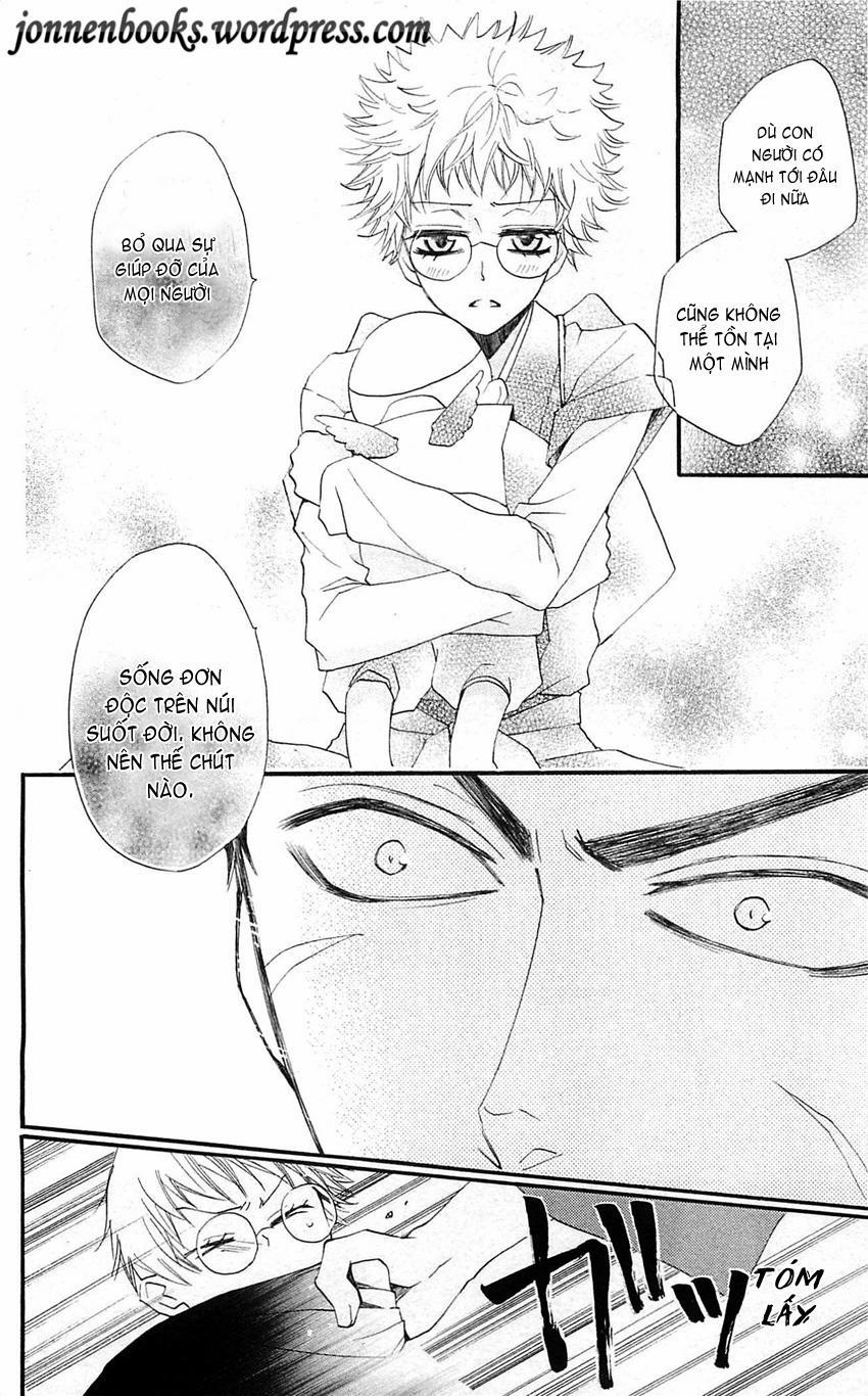 Thổ Thần Tập Sự 57 trang 14