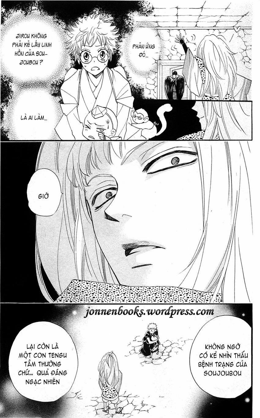 Thổ Thần Tập Sự 57 trang 17