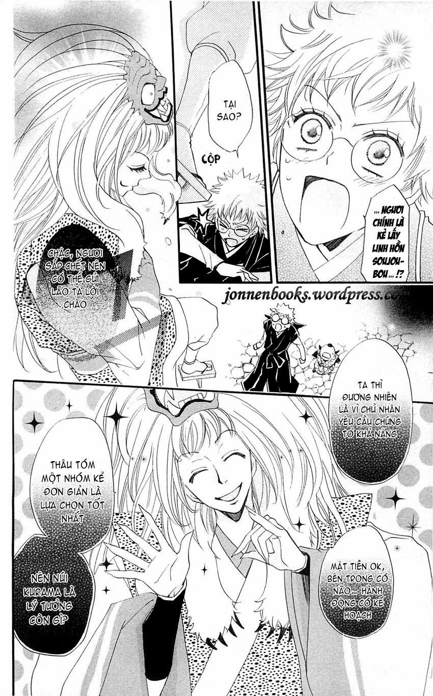 Thổ Thần Tập Sự 57 trang 18