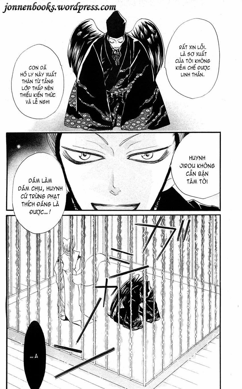 Thổ Thần Tập Sự 57 trang 2